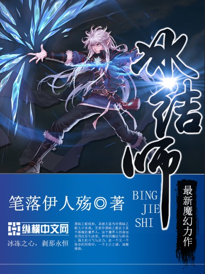 黄色短篇小说合集