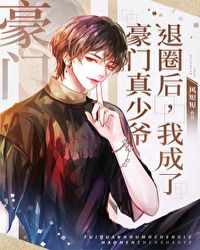 催眠性指导
