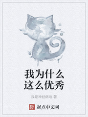 免费播放