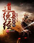 suobao27视频观看