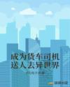 高h校园文