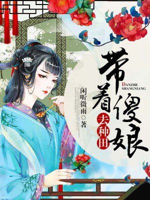 青骄二课堂登录入口