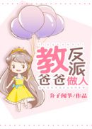 赵丽颖xxxx在线看国产
