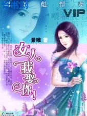 69姿势图片欣赏