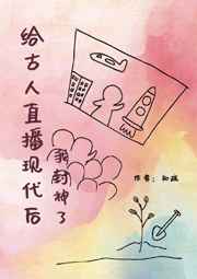 不戴胸罩的瑜伽教练
