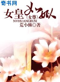 2024最新一本道dvd手机在线