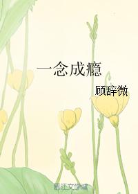 雷霆第一关