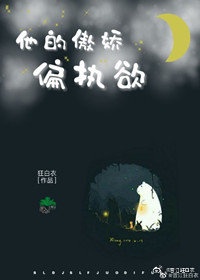 137美女肉体摄影