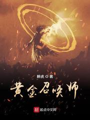 女文工团员全文阅读