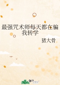 精神出轨的表现