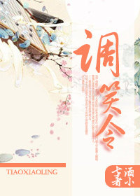 猫叫声驱鼠mp3完整版