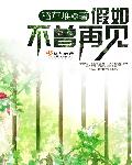 瘦身游泳课漫画免费版在线