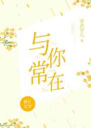 男女配种超爽免费视频免费看