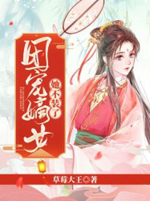 看美女脱内衣内裤免费软件