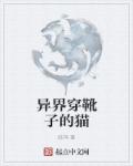 破解版直播盒子