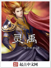穆斯林的葬礼电影