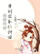 男人资源网站看v片