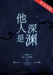 藤浦惠高清线在线