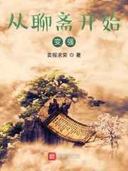 宝贝 镜子里的你多骚
