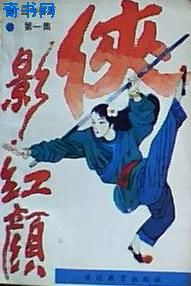 守夜人誓言