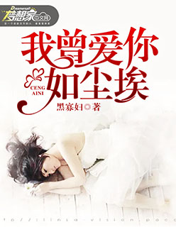 骑马影院播放器
