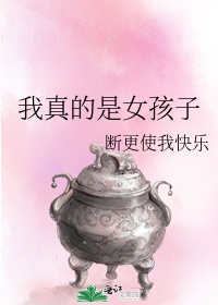 蜜柚直播在线观看下载