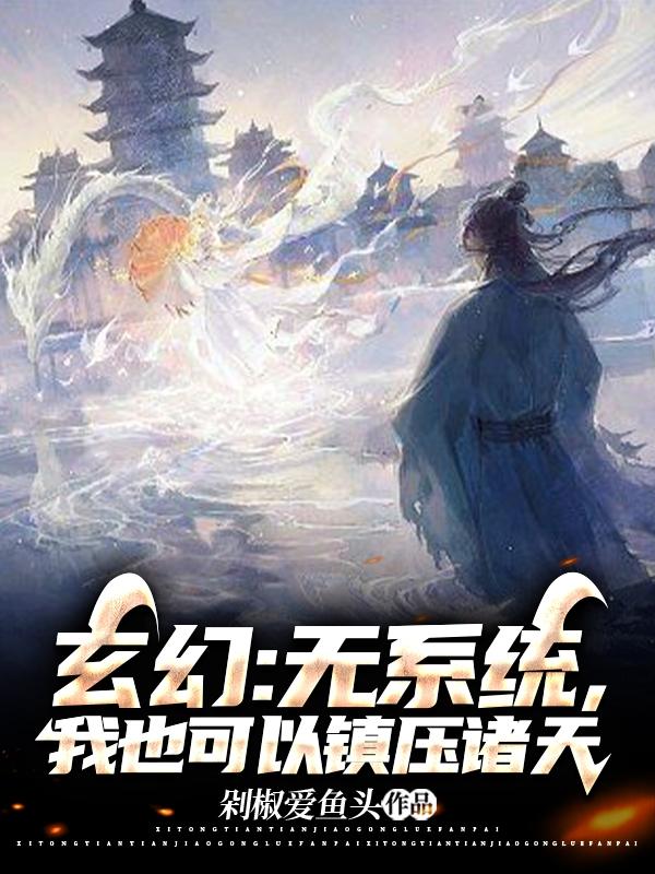 出轨的女人完整版韩国