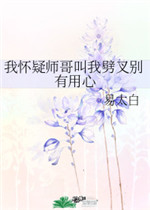 记得香蕉成熟时3国语版