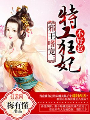 诺亚方舟电影