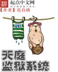 车文越详细越好