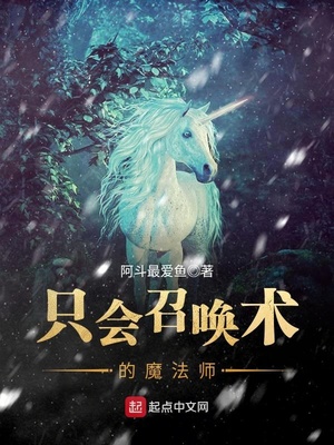 青岛财经网