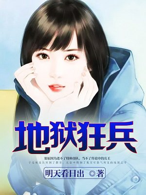 师傅要我