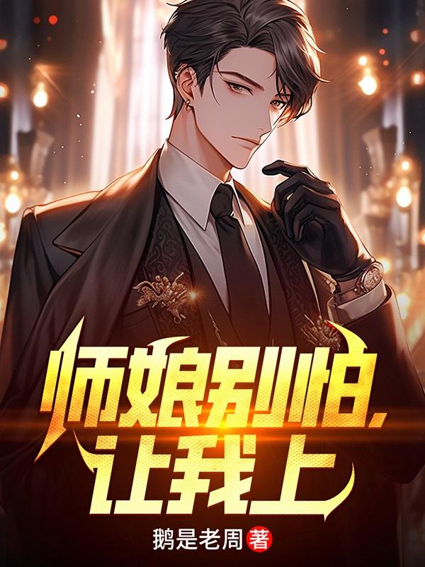 免费看日本午夜剧场