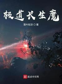 你是我唯一的执着原唱