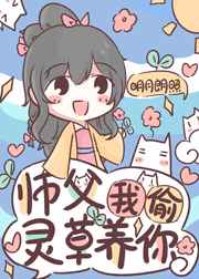japaneseoldman新视频
