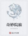 男二本色