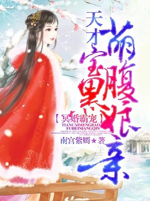 离弦