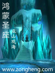 低烧三年多了终于好了
