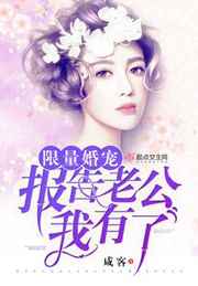 老太婆黄色片