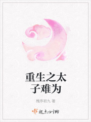 娇嫩的被两根巨大的蛇