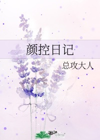 男女晚上激烈的拍拍拍免费看