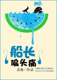 伊人亚洲国产综合网站