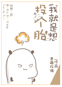 问鼎封神