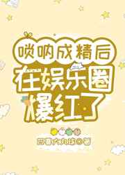 国产hhhhhhh在线观看