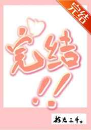 老司机软件合集