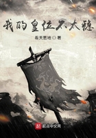 终极笔记全集60集