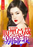 知青带着空间物资下乡穿越