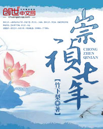 亲热图片