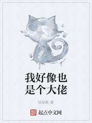梁家辉苹果
