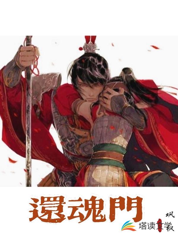 外链网盘